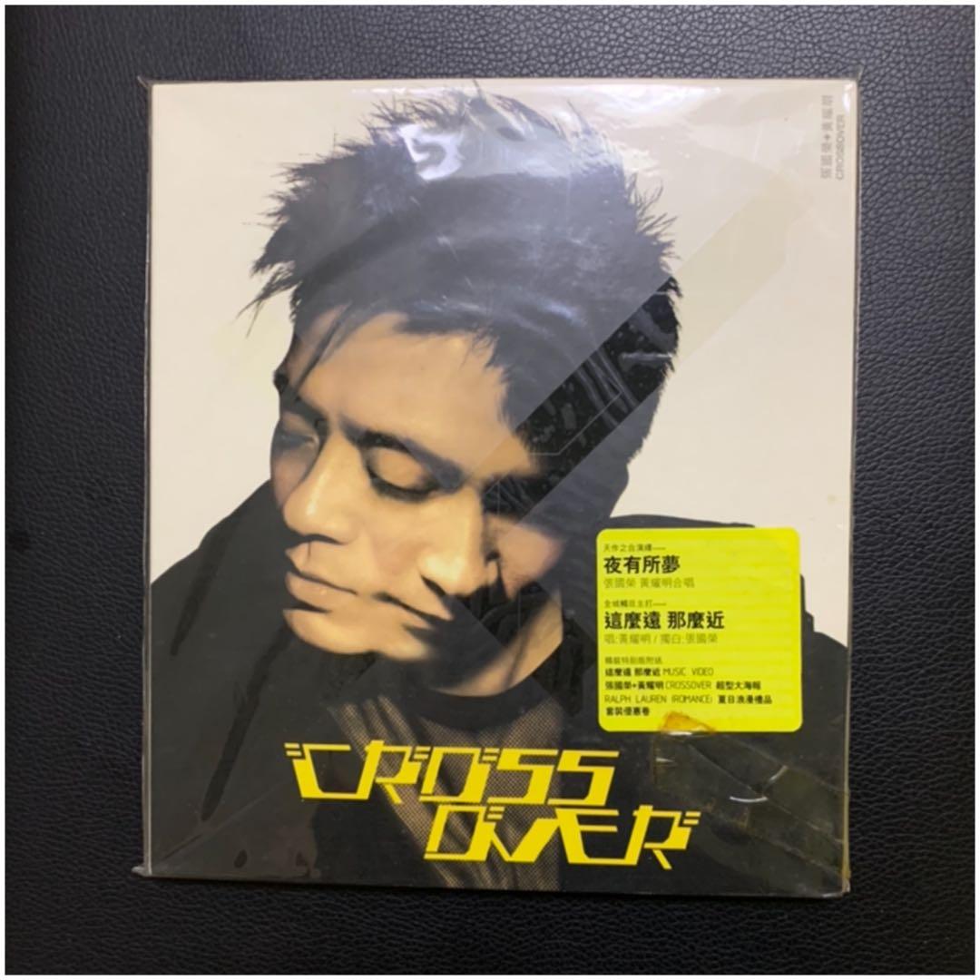 黃耀明張國榮crossover CD (2002), 興趣及遊戲, 音樂、樂器& 配件