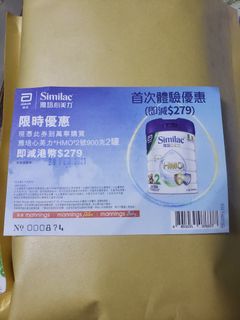 （分類：）位於 。 由 chibi_maruko_chan 提交（商品編號 1064326932，圖片 1）。簡介： 。