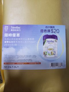 （分類：）位於 。 由 chibi_maruko_chan 提交（商品編號 1064325945，圖片 1）。簡介： 。
