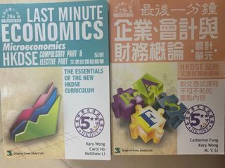（分類：）位於 。 由 iblym0_0 提交（商品編號 1064383369，圖片 1）。簡介： 。
