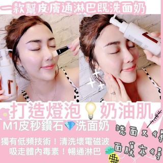 （分類：）位於 。 由 fashophk 提交（商品編號 1064303780，圖片 1）。簡介： 。