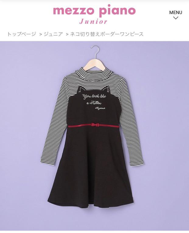 全新日本品牌mezzo Piano Junior 裙girl S Dress 兒童 孕婦用品 女小朋友時裝 Carousell