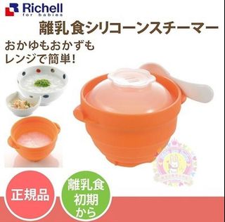 （分類：）位於 。 由 fashophk 提交（商品編號 1064302884，圖片 1）。簡介： 。