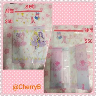 （分類：）位於 。 由 cherrybxhyde 提交（商品編號 1064397597，圖片 1）。簡介： 。