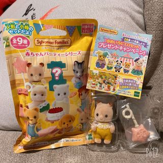 （分類：）位於 。 由 5ft.disney 提交（商品編號 1064411817，圖片 1）。簡介： 。