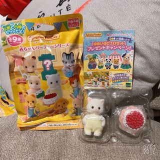 （分類：）位於 。 由 5ft.disney 提交（商品編號 1064412000，圖片 1）。簡介： 。