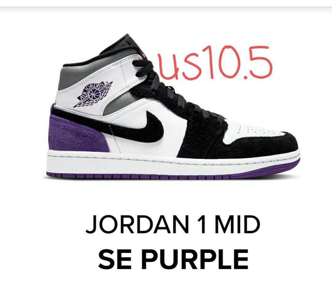 jordan 1 mid se purple