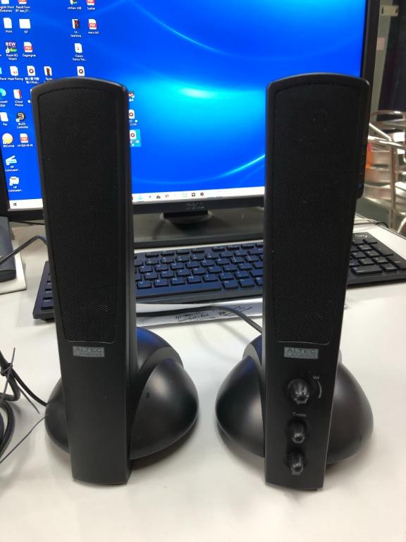 Altec lansing atp3 price top