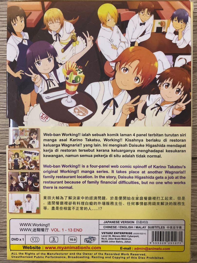 Anime Dvd Original Www Working Music Media Cd S Dvd S Other Media On Carousell Anime Dvd Original Www Working Music Media Cd S Dvd S Other Media On Carousell