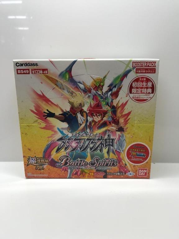 战斗之魂 X Nexus 白 超煌臨編第二章双刃乃神bs49 X09 X 創界krishna Secret 玩具模型 Suruga Ya Com
