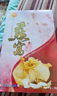 (Category: ) located in . Submitted by fawidhi (Listing ID 1064246972, Image 1). Description: .