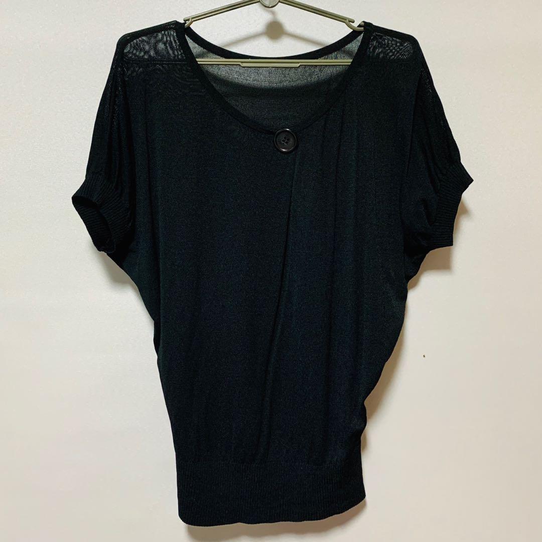 black batwing blouse