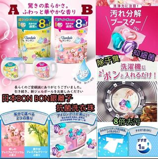 （分類：）位於 。 由 ohenjoy 提交（商品編號 1064401106，圖片 1）。簡介： 。