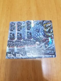 （分類：）位於 。 由 cardhunter 提交（商品編號 1064400480，圖片 1）。簡介： 。