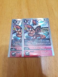 （分類：）位於 。 由 cardhunter 提交（商品編號 1064400621，圖片 1）。簡介： 。