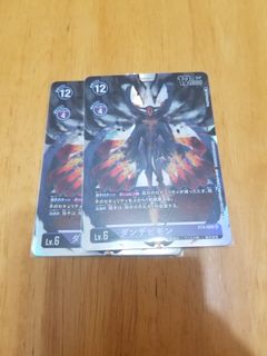 （分類：）位於 。 由 cardhunter 提交（商品編號 1064401318，圖片 1）。簡介： 。