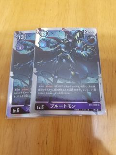 （分類：）位於 。 由 cardhunter 提交（商品編號 1064401443，圖片 1）。簡介： 。