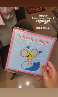 （分類：）位於 。 由 yiuneii 提交（商品編號 1064408133，圖片 1）。簡介： 。
