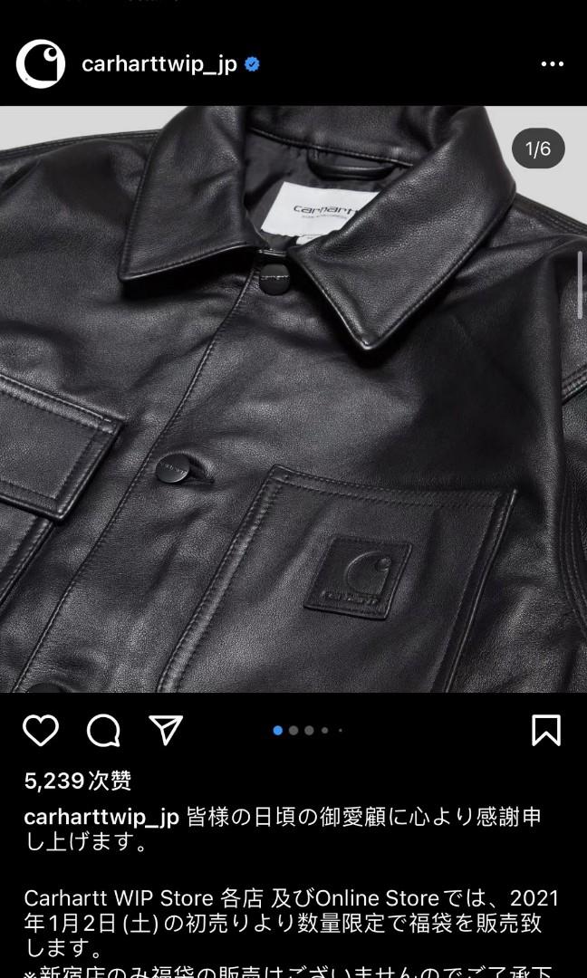 限定☆carhartt WIP 2021 LEATHER CHORE COAT
