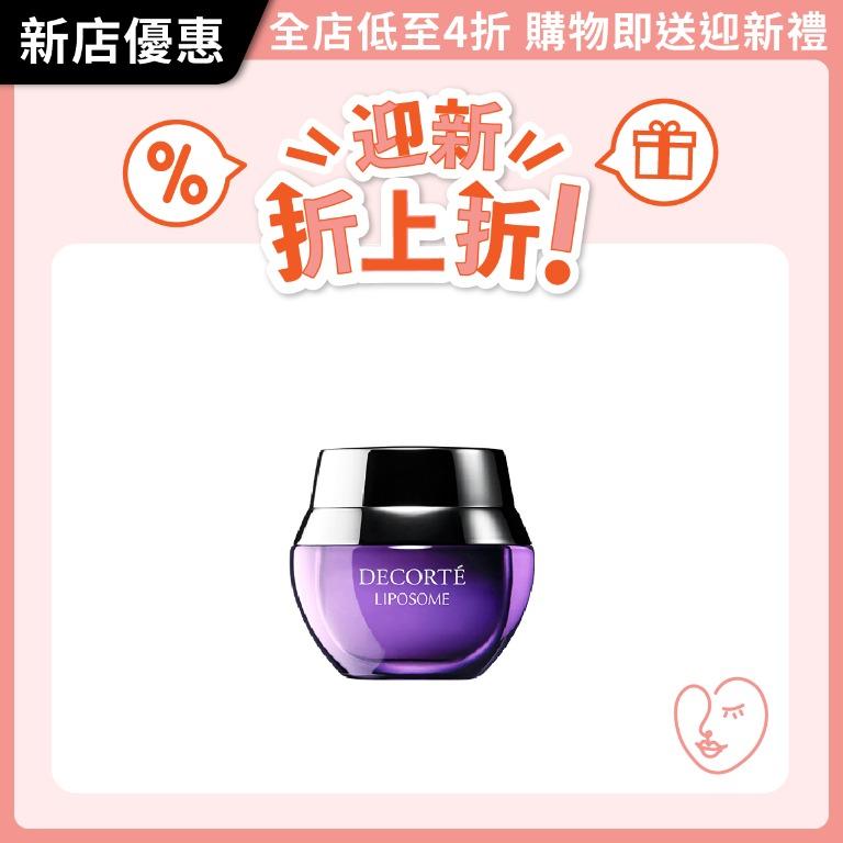 carousell