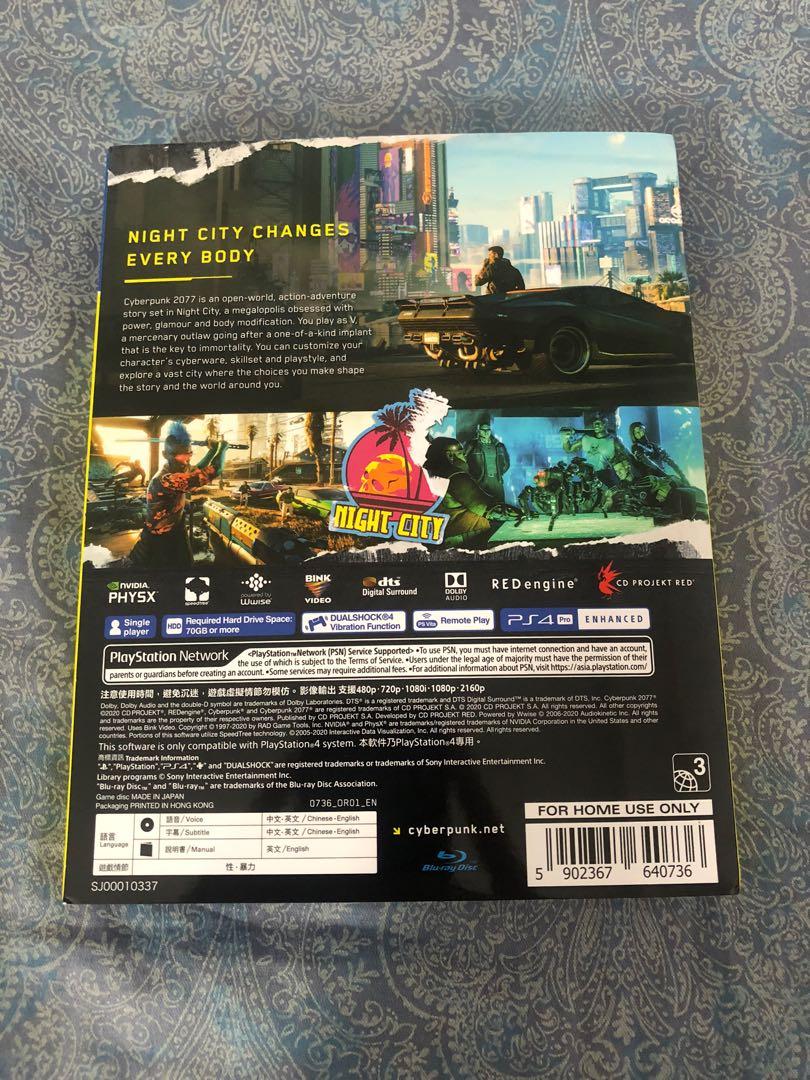 Cyberpunk 2077 PS4 (Category: PlayStation) located in Muntinlupa City. Submitted by ntleala (Listing ID 1064283372, Image 2). Description: .