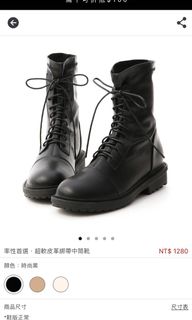 （分類：）位於 。 由 sleepcin 提交（商品編號 1064326961，圖片 1）。簡介： 。