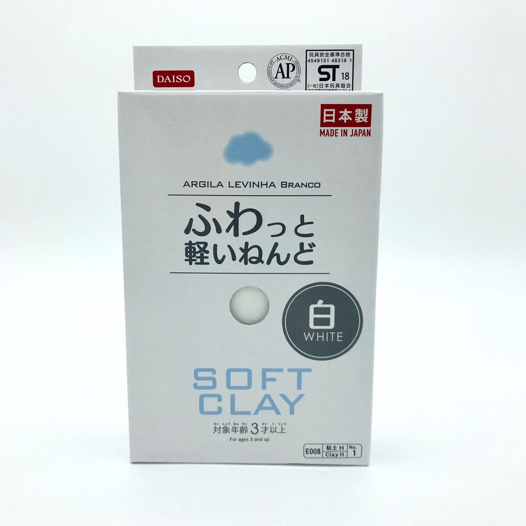 Is daiso clay sale air dry