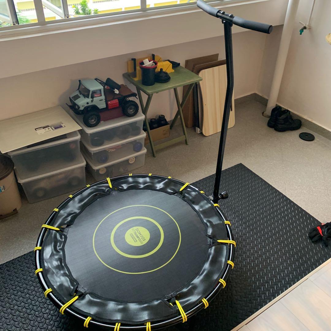 Decathlon Domyos Fit Trampoline 500 rebounder