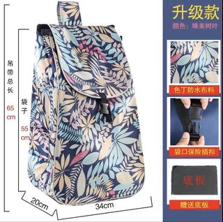（分類：）位於 。 由 ath_athiya 提交（商品編號 1064271967，圖片 1）。簡介： 。