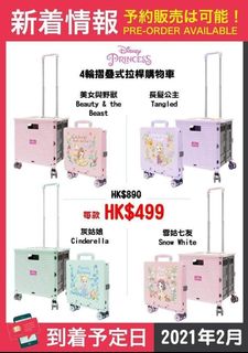 （分類：）位於 。 由 simpee_c 提交（商品編號 1064291533，圖片 1）。簡介： 。