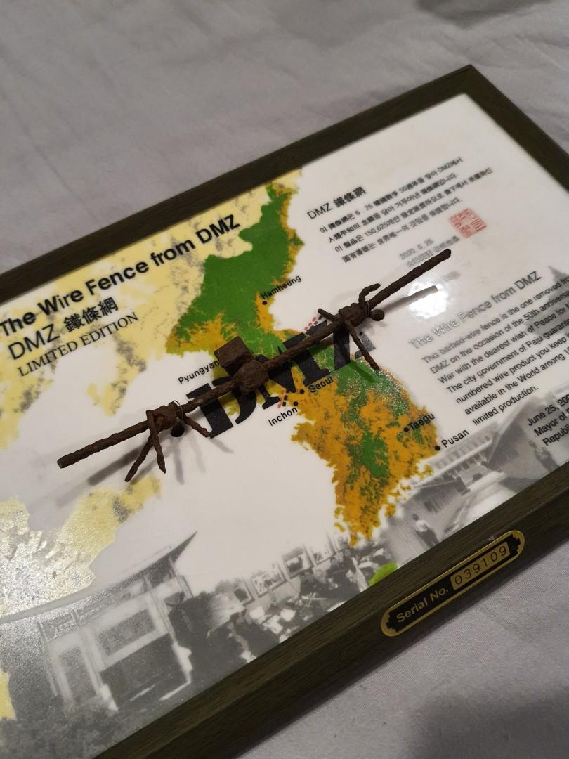 DMZ barbed wire fence from North Korea and South Korea border - limited ...