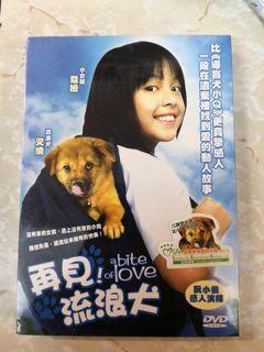 小明星cd碟碟冇花 音樂樂器 配件 Cd S Dvd S Other Media Carousell 小明星cd碟碟冇花 音樂樂器 配件 Cd S Dvd S Other Media Carousell