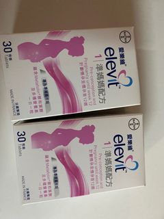 （分類：）位於 。 由 kei227 提交（商品編號 1064277275，圖片 1）。簡介： 。
