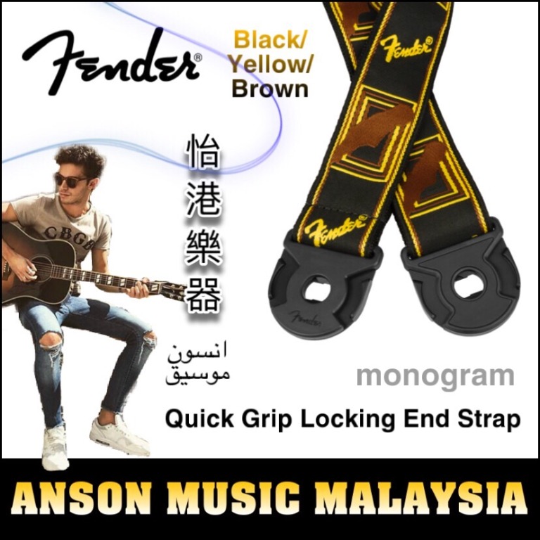 Fender Quick Grip Locking End Strap Black Yellow and Brown フェンダー ストラップ