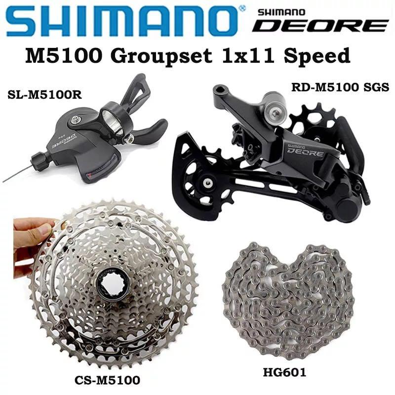 shimano deore m5100 groupset