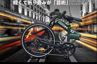 （分類：）位於 。 由 styleneverforfee 提交（商品編號 1064356511，圖片 1）。簡介： 。