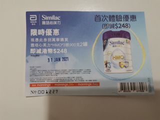 （分類：）位於 。 由 lam620 提交（商品編號 1064343566，圖片 1）。簡介： 。