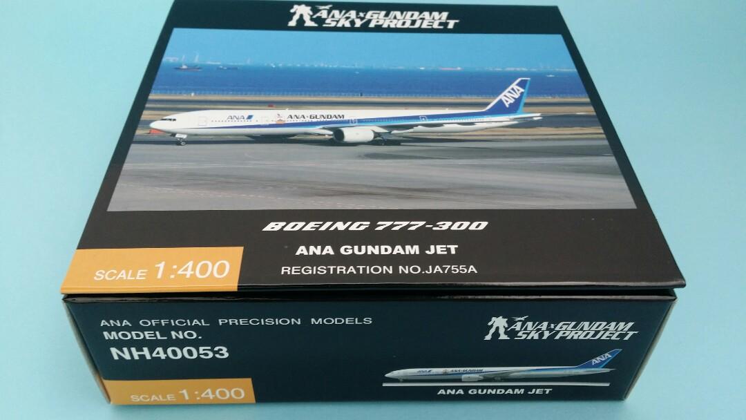 ANA×ガンダム JA755A　 B777-300　1/400 NH40053 ANA×ガンダム JA755A B777-300 1/400 NH40053