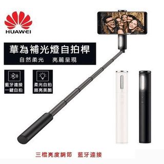 （分類：）位於 。 由 water_c 提交（商品編號 1064305009，圖片 1）。簡介： 。