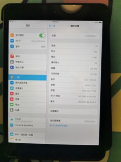 （分類：）位於 。 由 isale_recycle 提交（商品編號 1064387998，圖片 1）。簡介： 。
