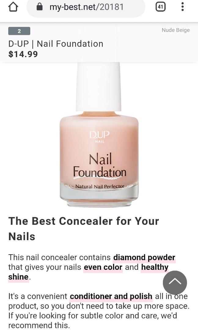 Japanese Dup Nail Polish Base Coat Beauty Personal Care Hands Nails On Carousell