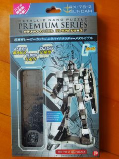 （分類：）位於 。 由 paulp 提交（商品編號 1064277257，圖片 1）。簡介： 。