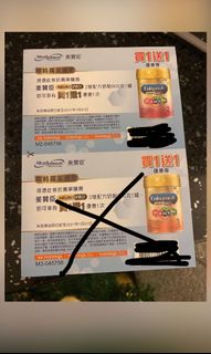 （分類：）位於 。 由 lalafa2003 提交（商品編號 1064212240，圖片 1）。簡介： 。