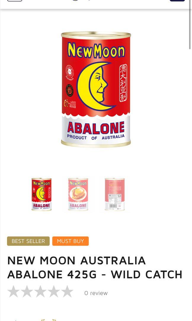 New Moon Abalone Australia red can Wild catch and bird nest, Food