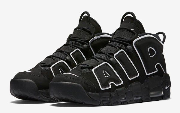 nike air uptempo black grey white