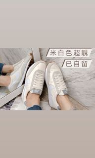 （分類：）位於 。 由 stbuy 提交（商品編號 1064299279，圖片 1）。簡介： 。