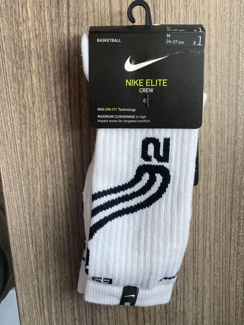 Kyrie socks 2025 nike