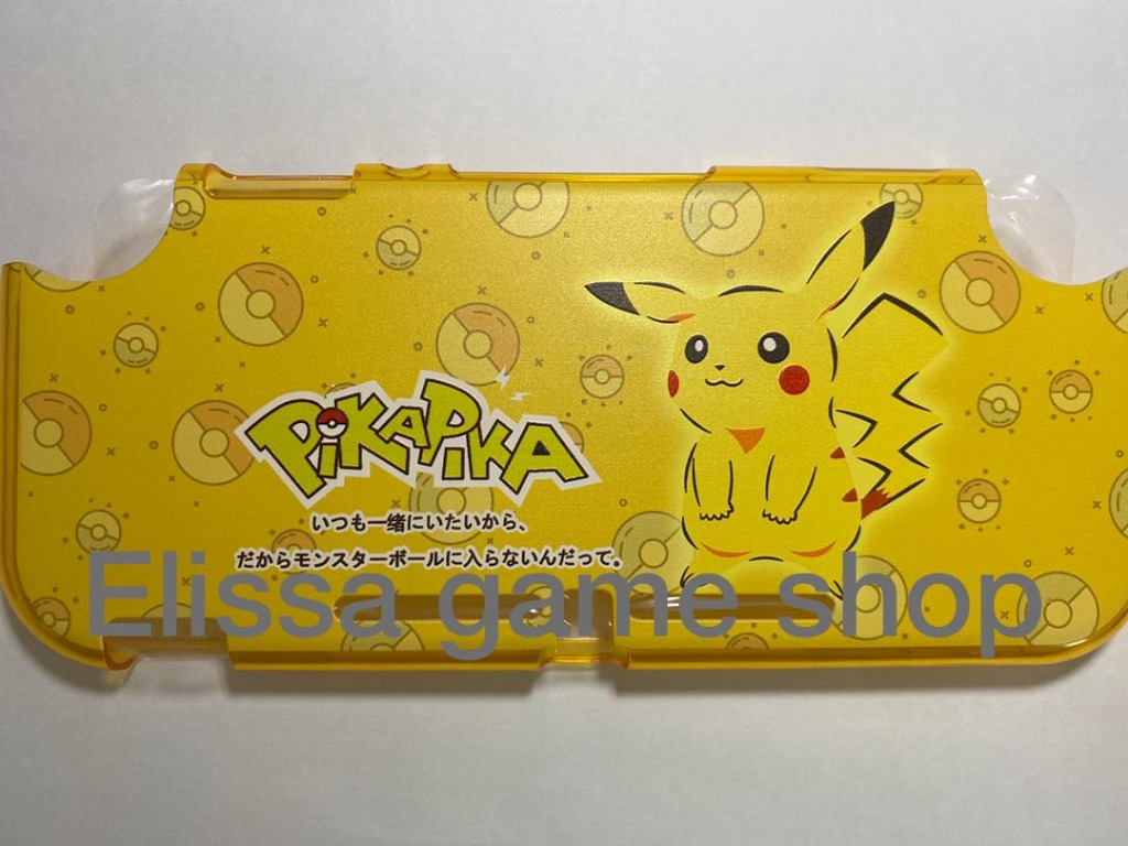 nintendo switch lite pikachu