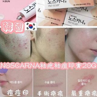 （分類：）位於 。 由 mmshop2016 提交（商品編號 1064405877，圖片 1）。簡介： 。