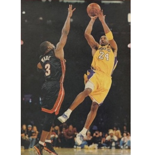 現貨 Kobe Bryant Fade Away Poster 柯比布萊恩高比拜仁籃球經典復古海報29 運動產品 其他運動產品 Carousell